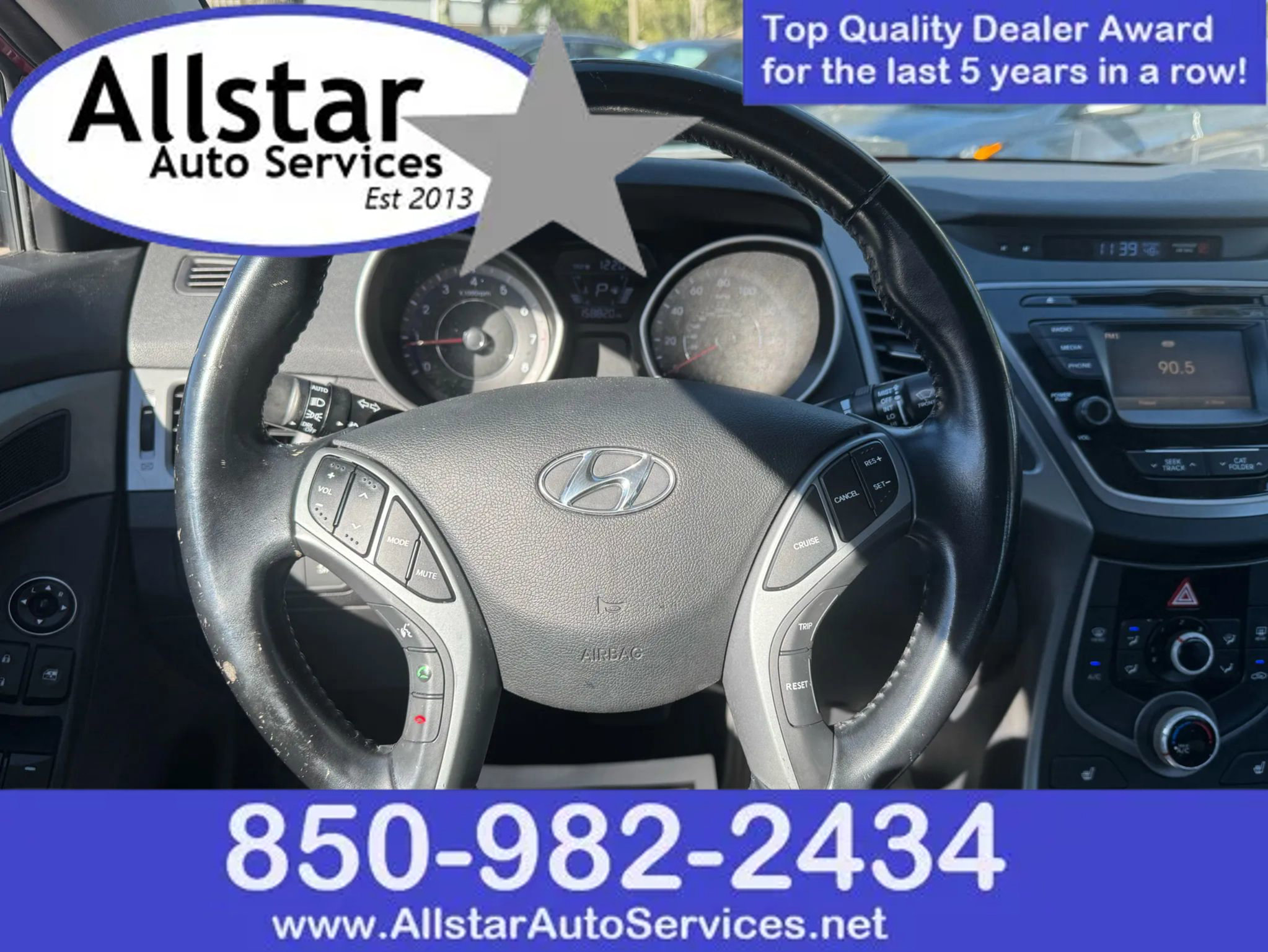 Used 2016 Hyundai Elantra Value Edition image 23