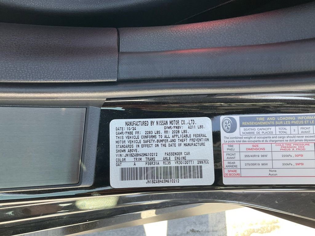 New 2025 Nissan Z Performance w/ Floor Mat Package image 35