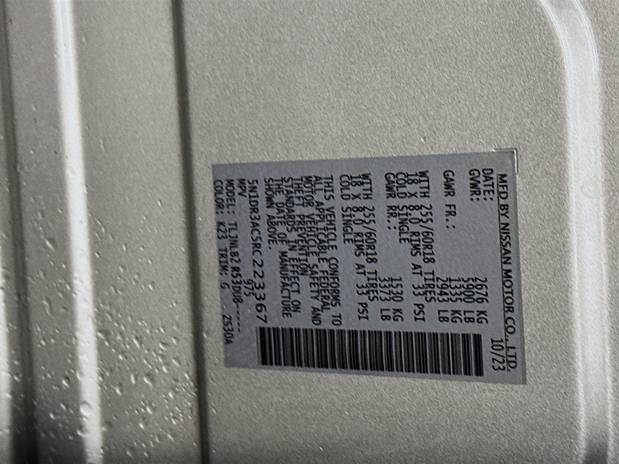 Used 2024 Nissan Pathfinder S image 12