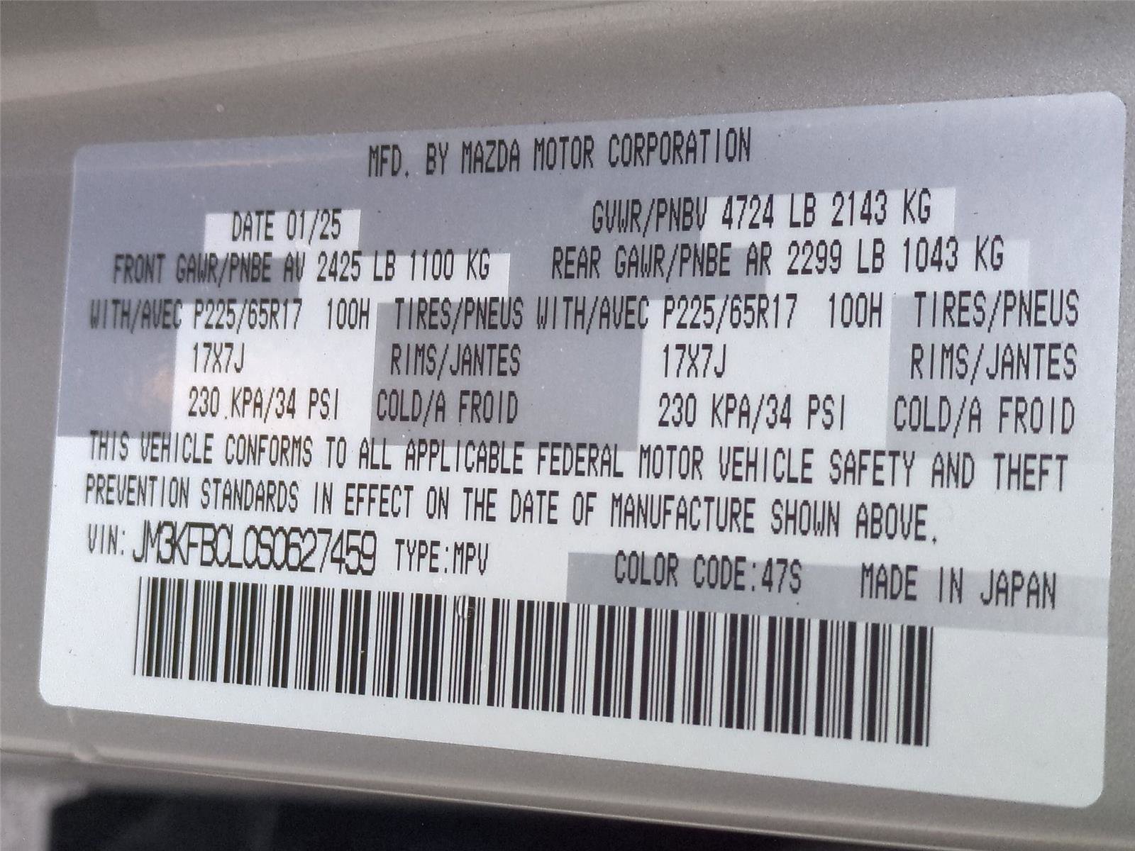 Used 2025 MAZDA CX-5 AWD 2.5 S image 24