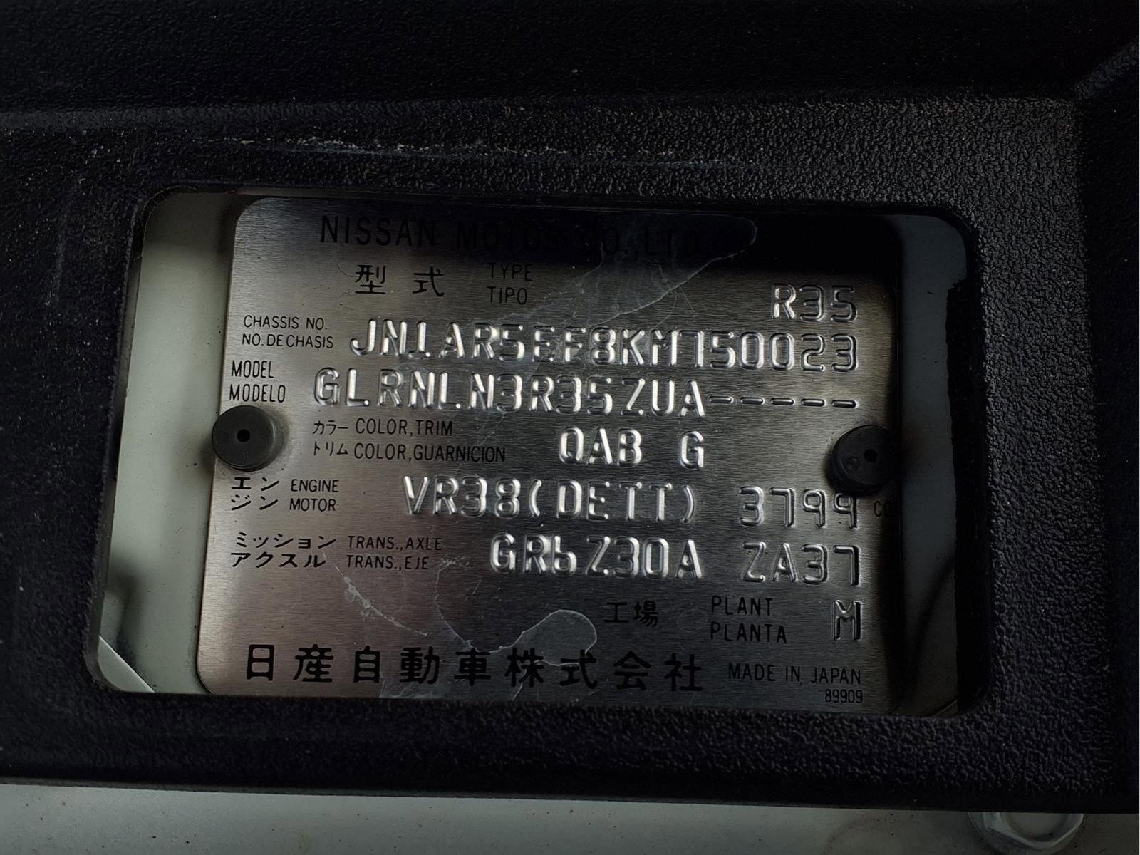 Used 2019 Nissan GT-R NISMO image 15