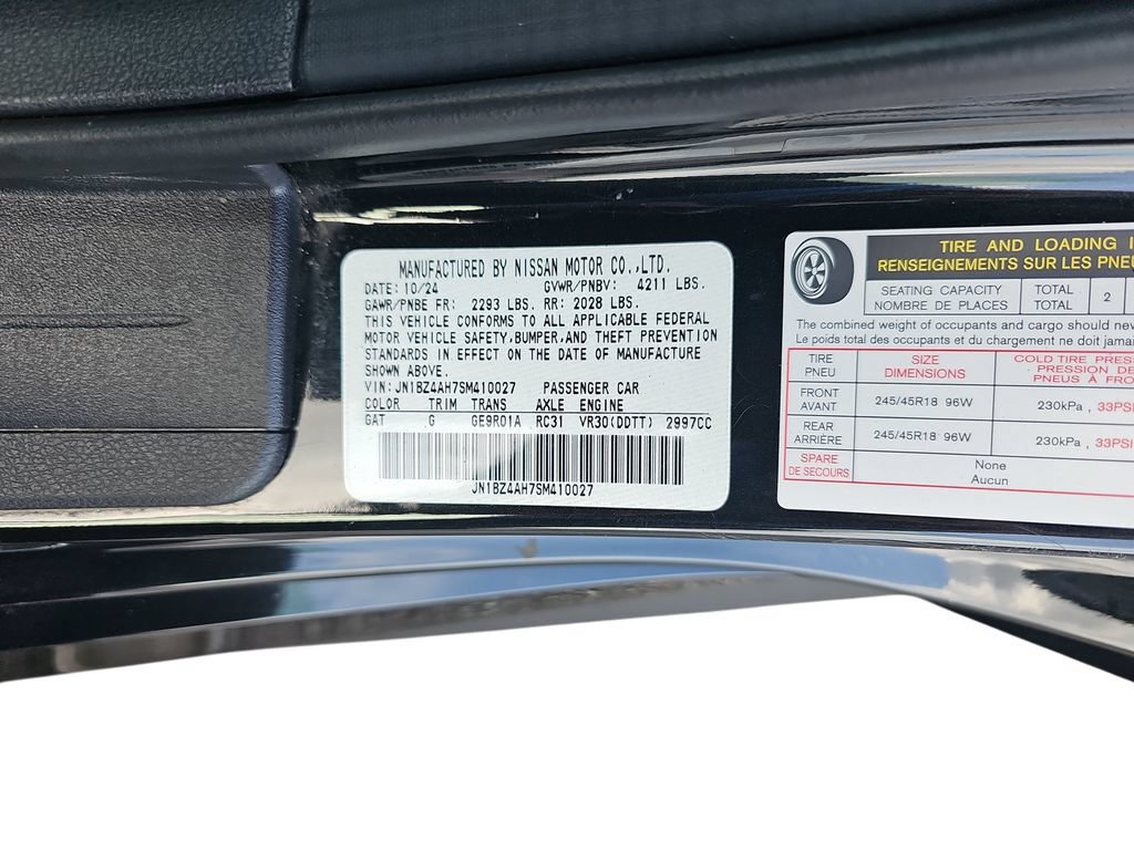 Used 2025 Nissan Z Performance w/ Floor Mat Package RWD image 30