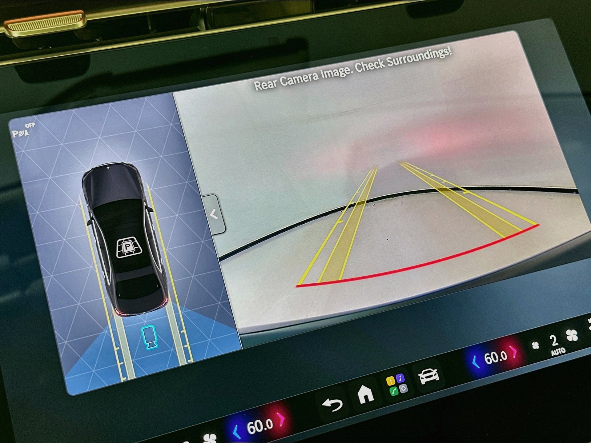 New 2027 Mercedes-Benz S 580 4MATIC Sedan image 15