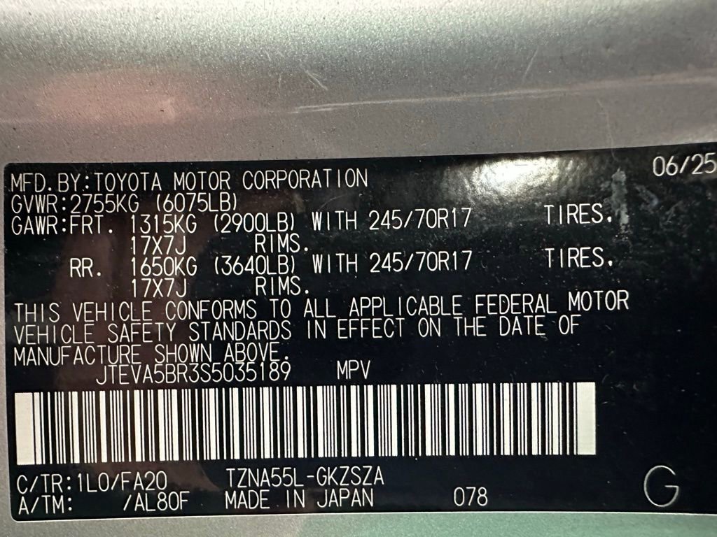 Used 2025 Toyota 4Runner SR5 AWD/4WD image 11