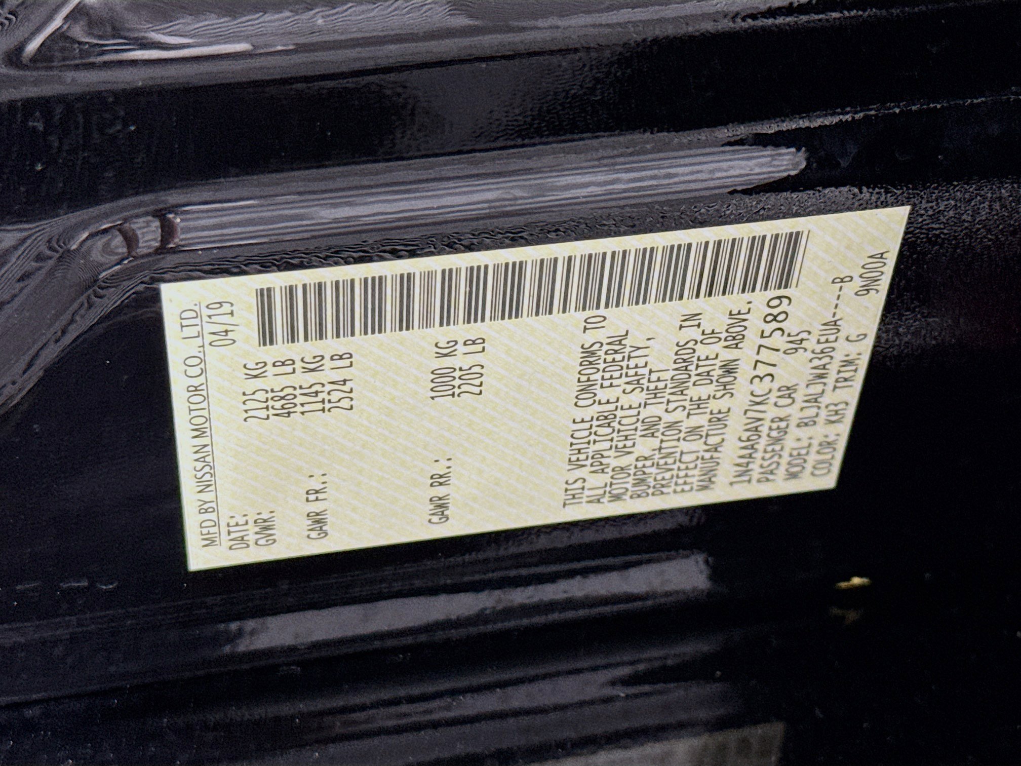 Used 2019 Nissan Maxima 3.5 SV w/ Floor Mat Group image 39