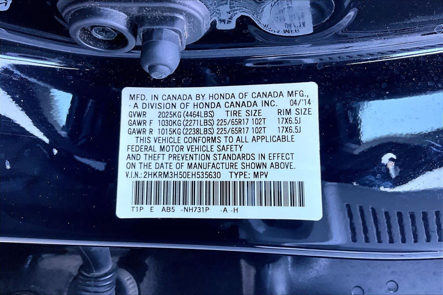 Used 2014 Honda CR-V EX image 28