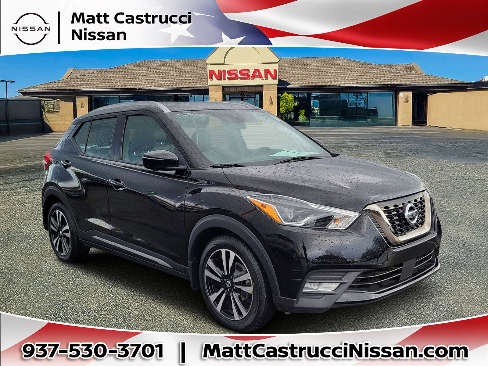 Used 2020 Nissan Kicks SR w/ SR Premium Package image 1
