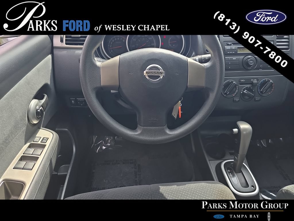 Used 2012 Nissan Versa 1.8 S FWD image 12