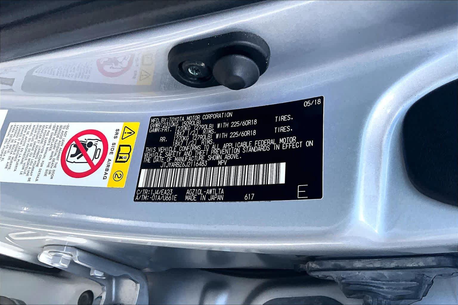 Used 2018 Lexus NX 300 FWD w/ Premium Package image 32