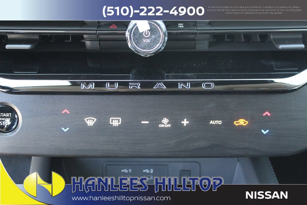 New 2026 Nissan Murano SV AWD/4WD image 25
