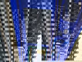 Used 2023 Hyundai Elantra SEL w/ Convenience Package FWD image 38