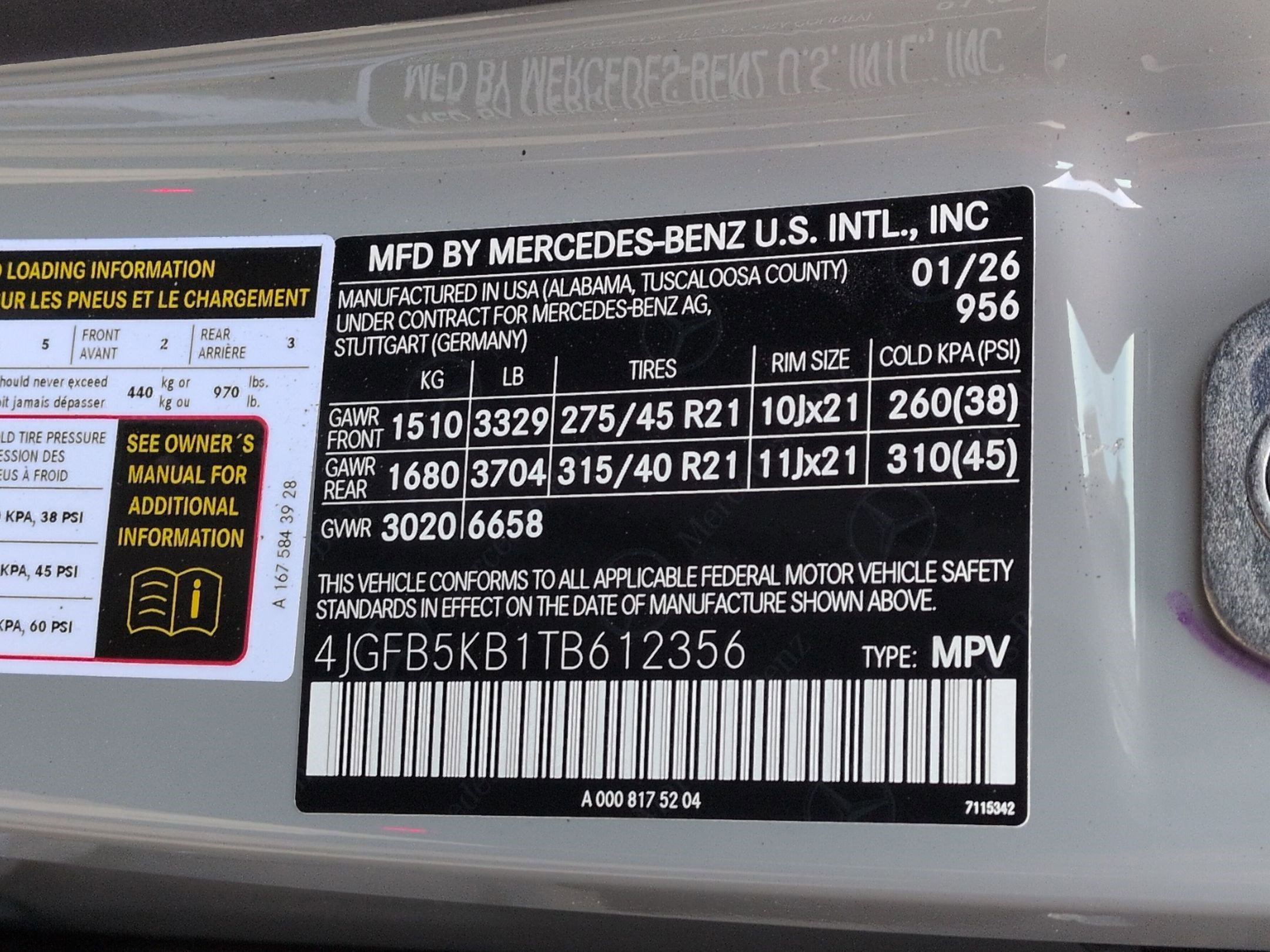 New 2026 Mercedes-Benz GLE 450 4MATIC image 17