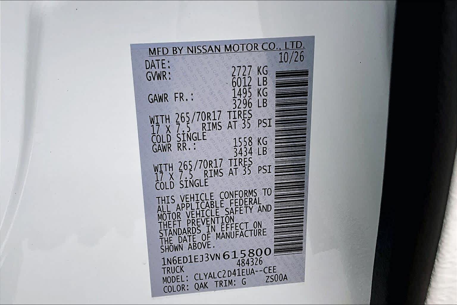 New 2027 Nissan Frontier SV RWD image 14