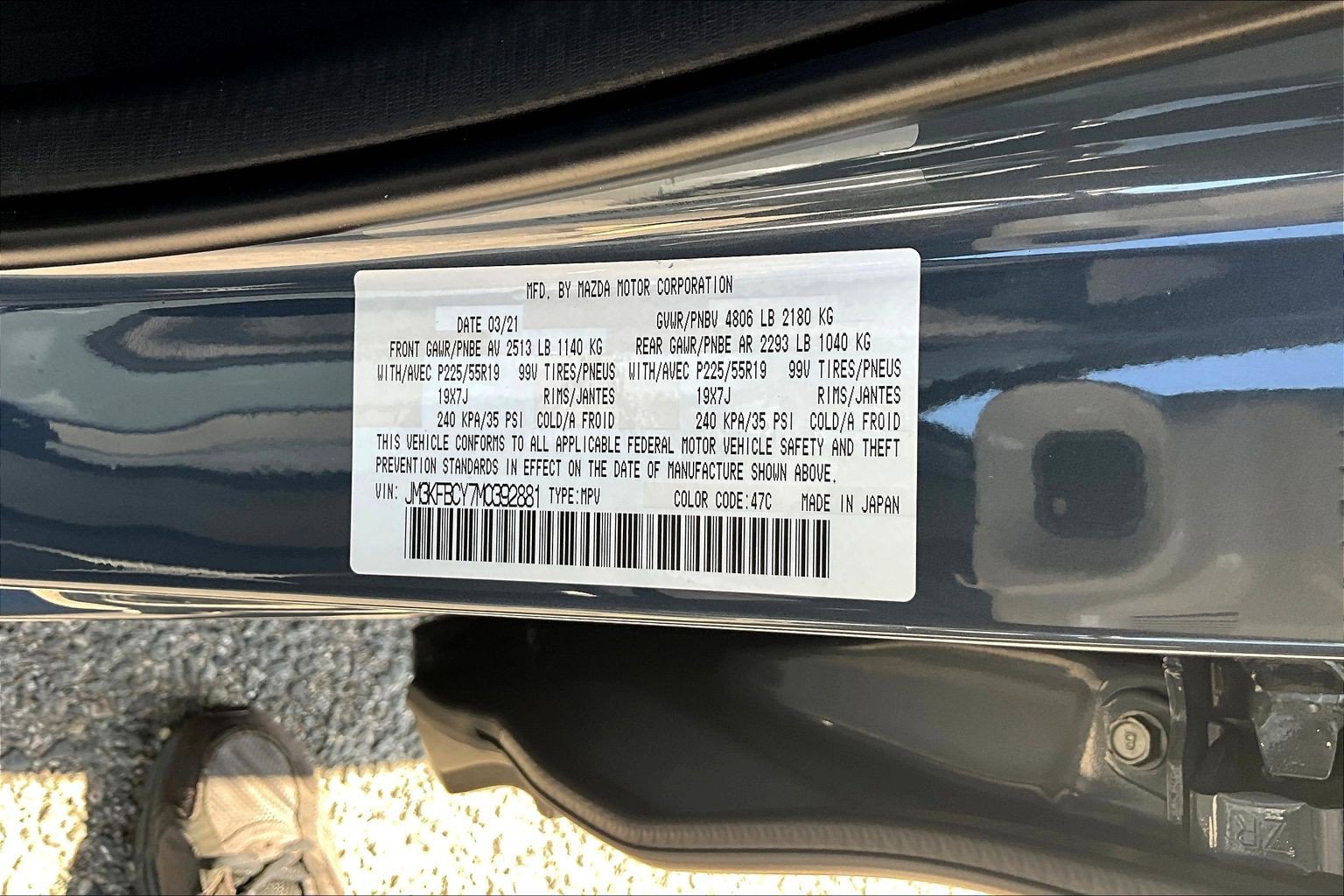Used 2021 MAZDA CX-5 Carbon Edition AWD/4WD image 35