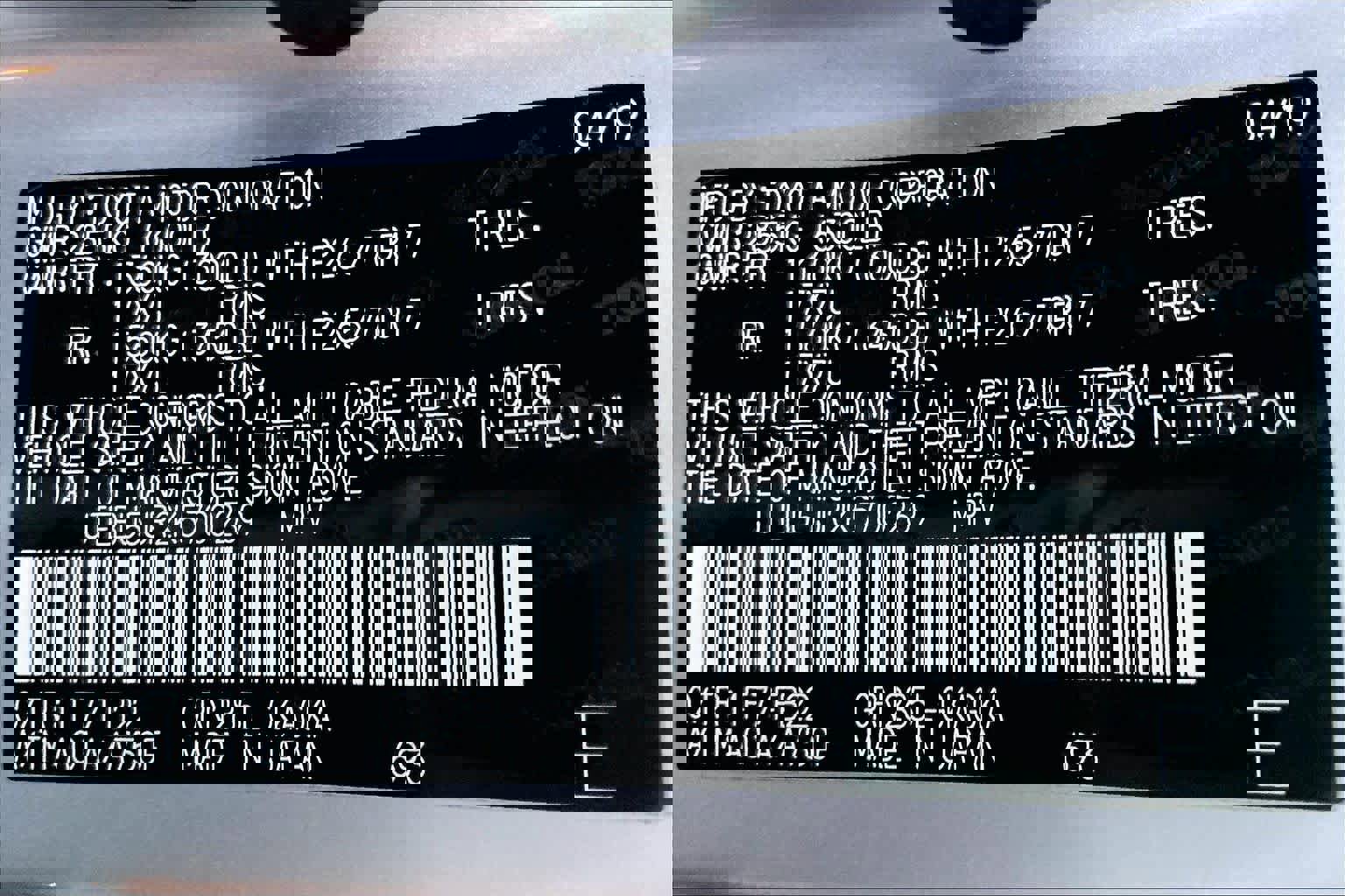 Used 2019 Toyota 4Runner SR5 image 34