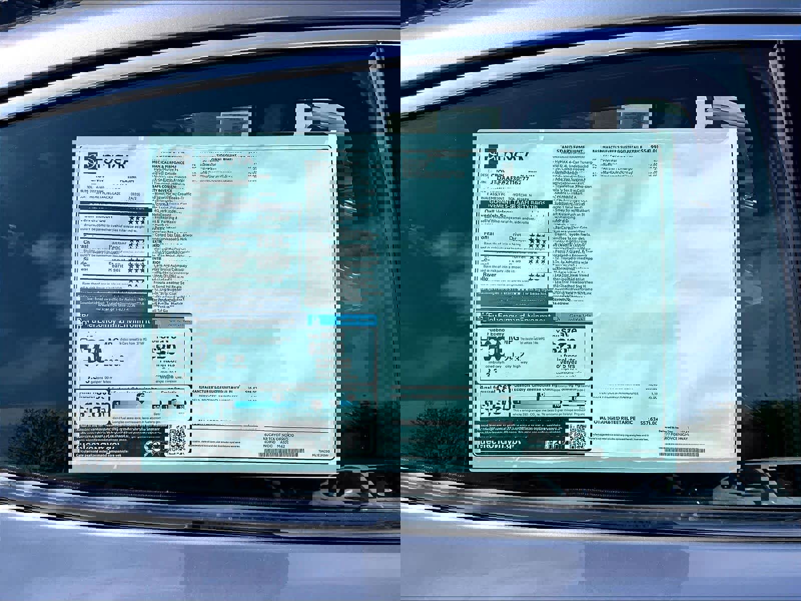 New 2026 Toyota Crown Platinum image 17