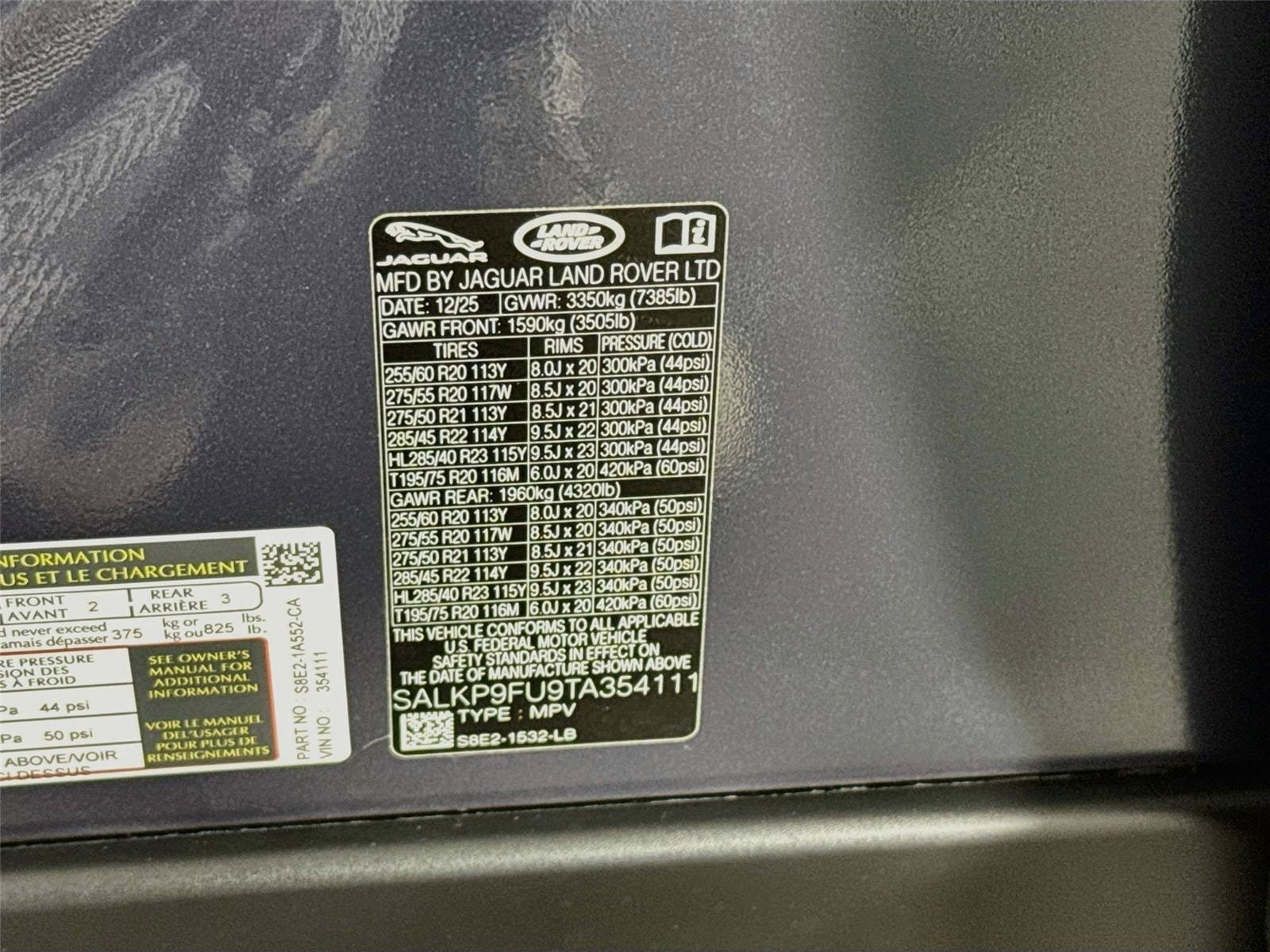 Used 2026 Land Rover Range Rover SE AWD/4WD image 34