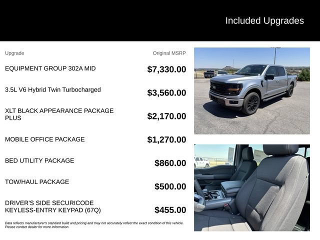 New 2026 Ford F150 XLT w/ Equipment Group 302A MID AWD/4WD image 5