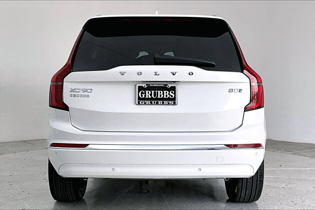 New 2026 Volvo XC90 B5 Plus AWD/4WD image 5