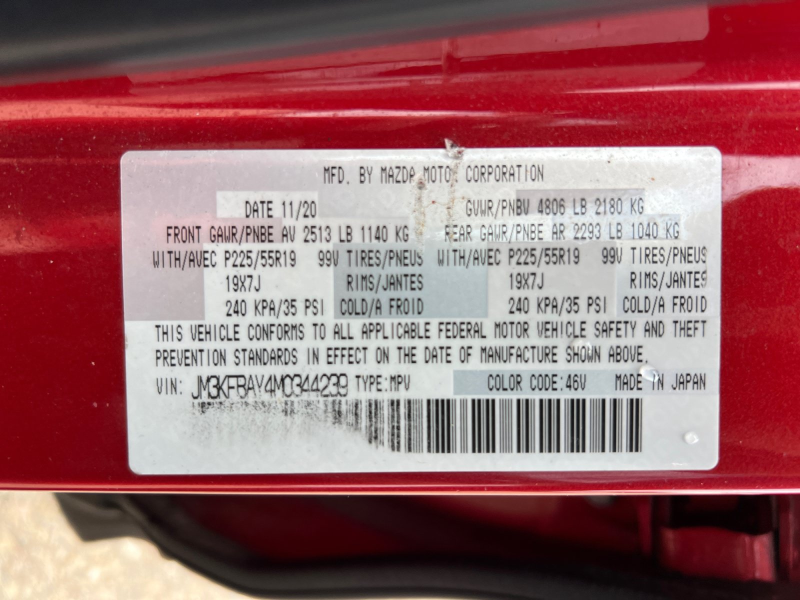 Used 2021 MAZDA CX-5 Grand Touring Reserve AWD/4WD image 23