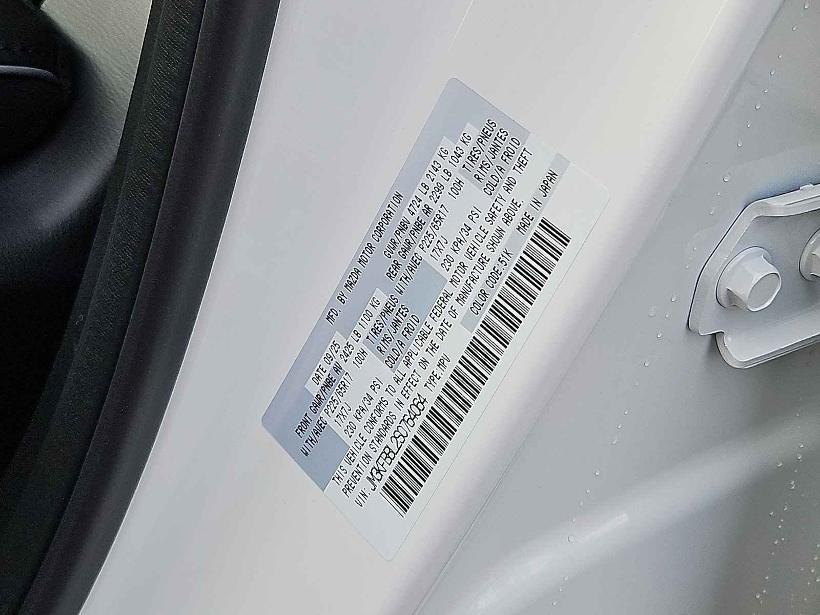 New 2025 MAZDA CX-5 AWD 2.5 S w/ Select Package image 20