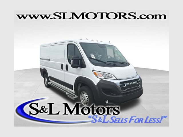 Used 2025 RAM ProMaster 2500 w/ U-Haul Equipment Group FWD image 1