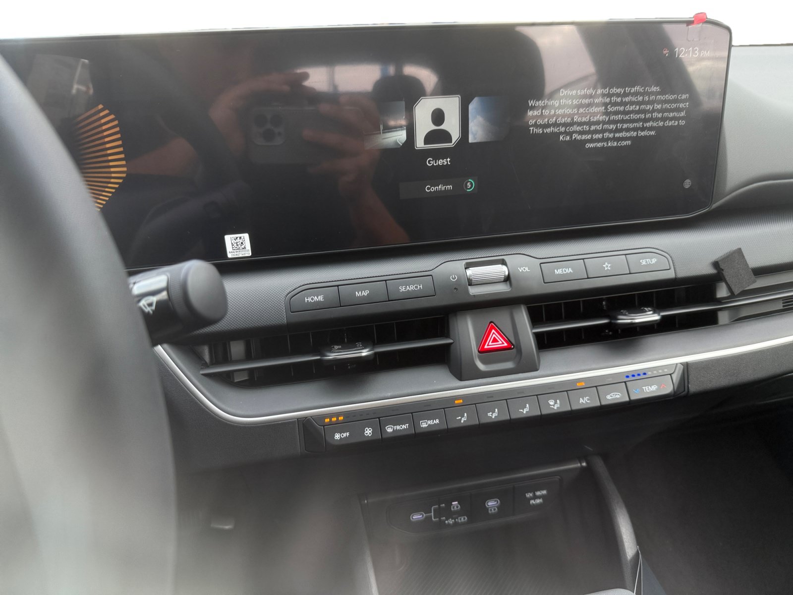 New 2027 Kia K4 FWD image 12