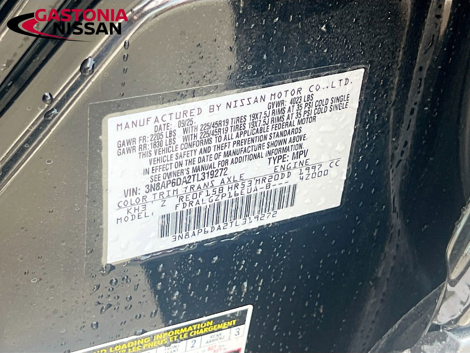 Used 2026 Nissan Kicks SR FWD image 39