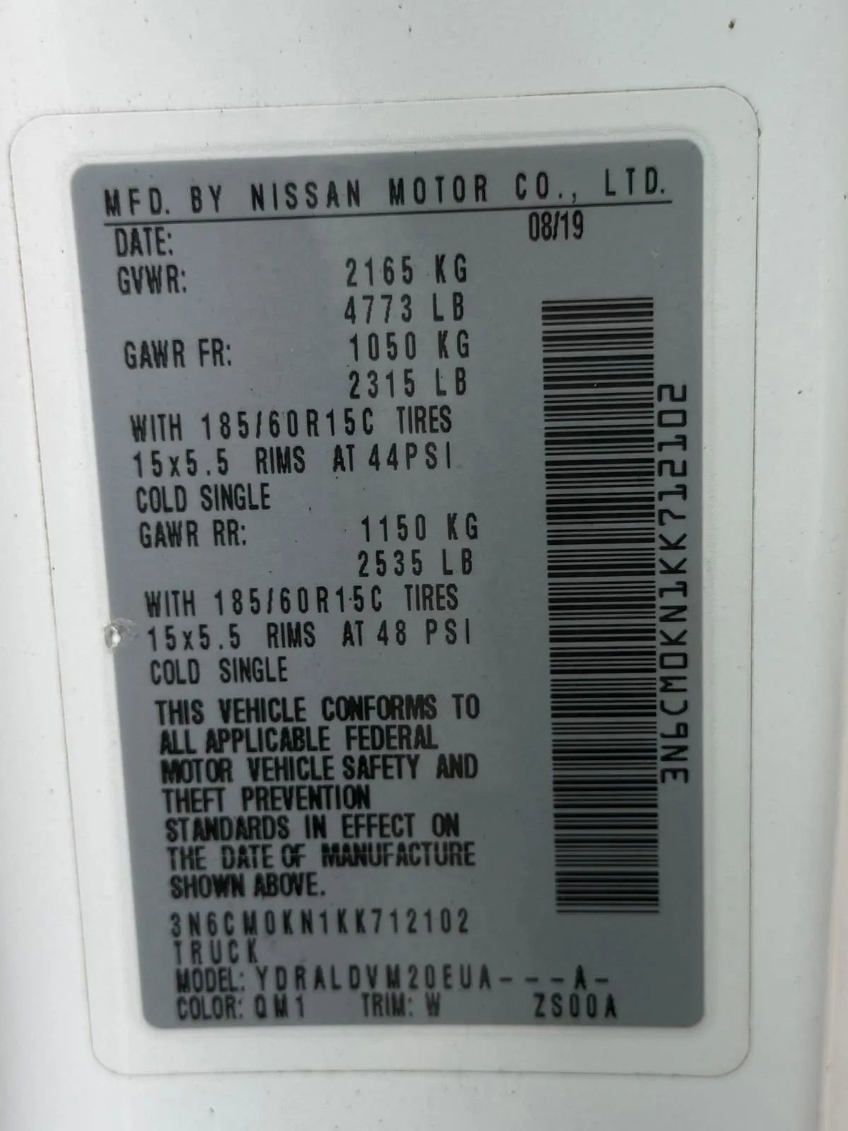 Used 2019 Nissan NV200 S FWD image 13