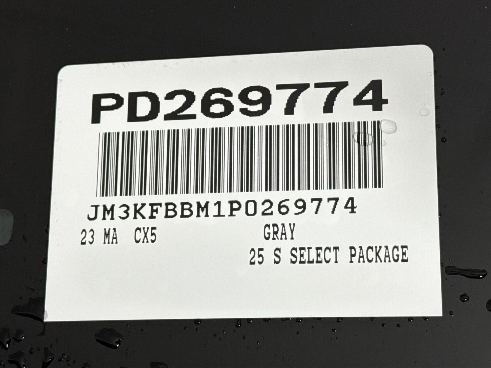 Certified 2023 MAZDA CX-5 AWD 2.5 S w/ Select Package image 46