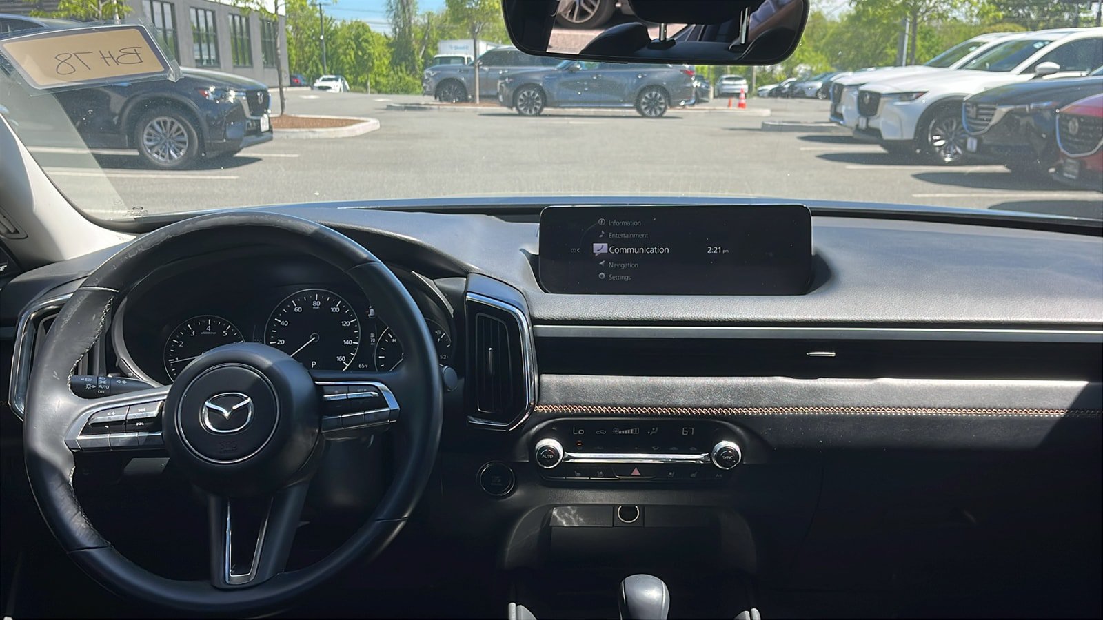 Used 2023 MAZDA CX-50 AWD 2.5 S w/ Premium Plus Pkg image 24