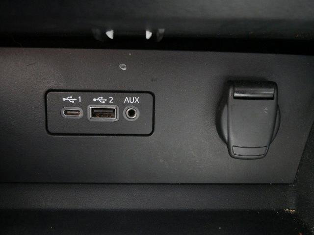 Certified 2022 Nissan Altima 2.5 SV FWD image 20
