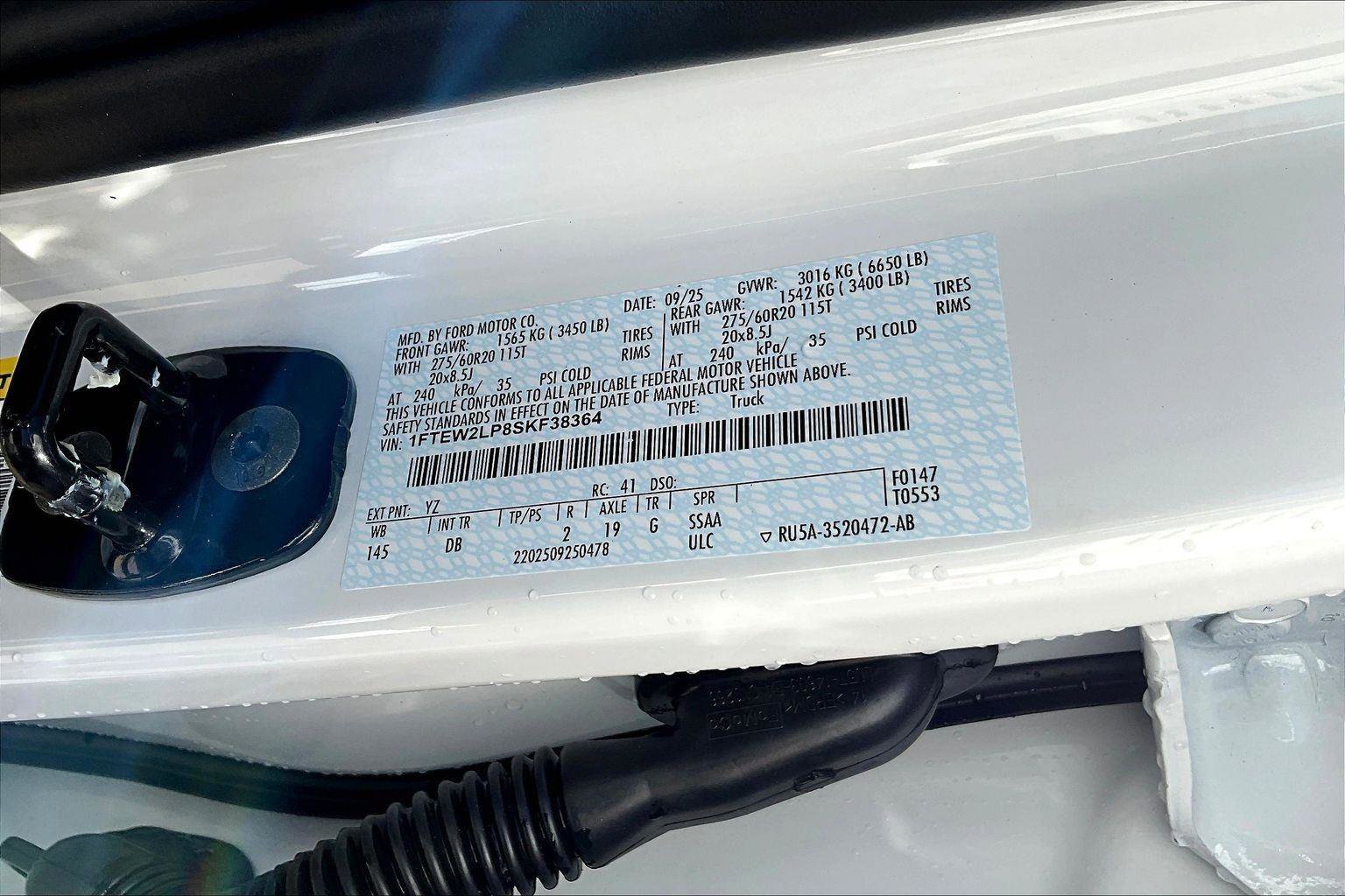 New 2025 Ford F150 STX w/ STX Black Appearance Package image 8