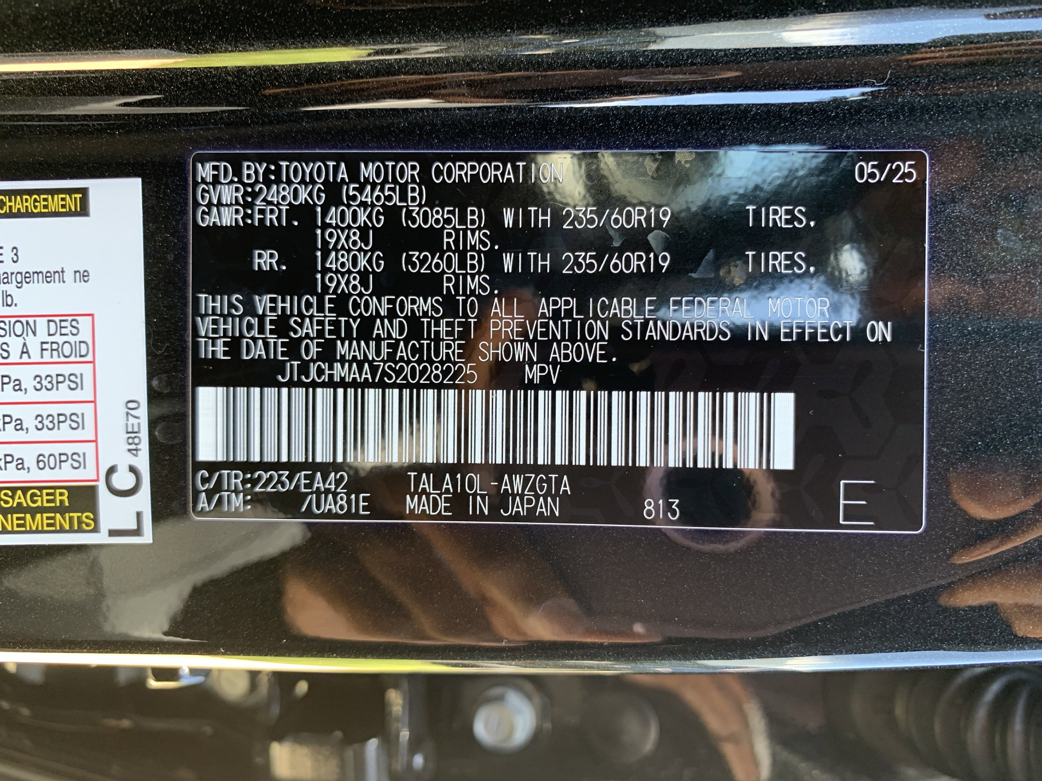 Certified 2025 Lexus RX 350 Premium w/ Accessory Package (Z1) FWD image 36