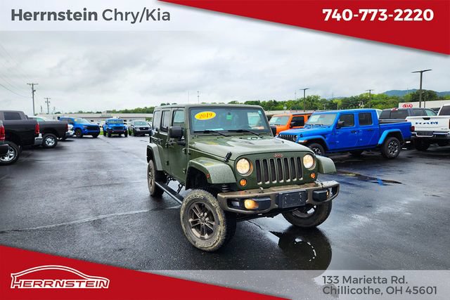 Used 2016 Jeep Wrangler Unlimited Sahara AWD/4WD image 1