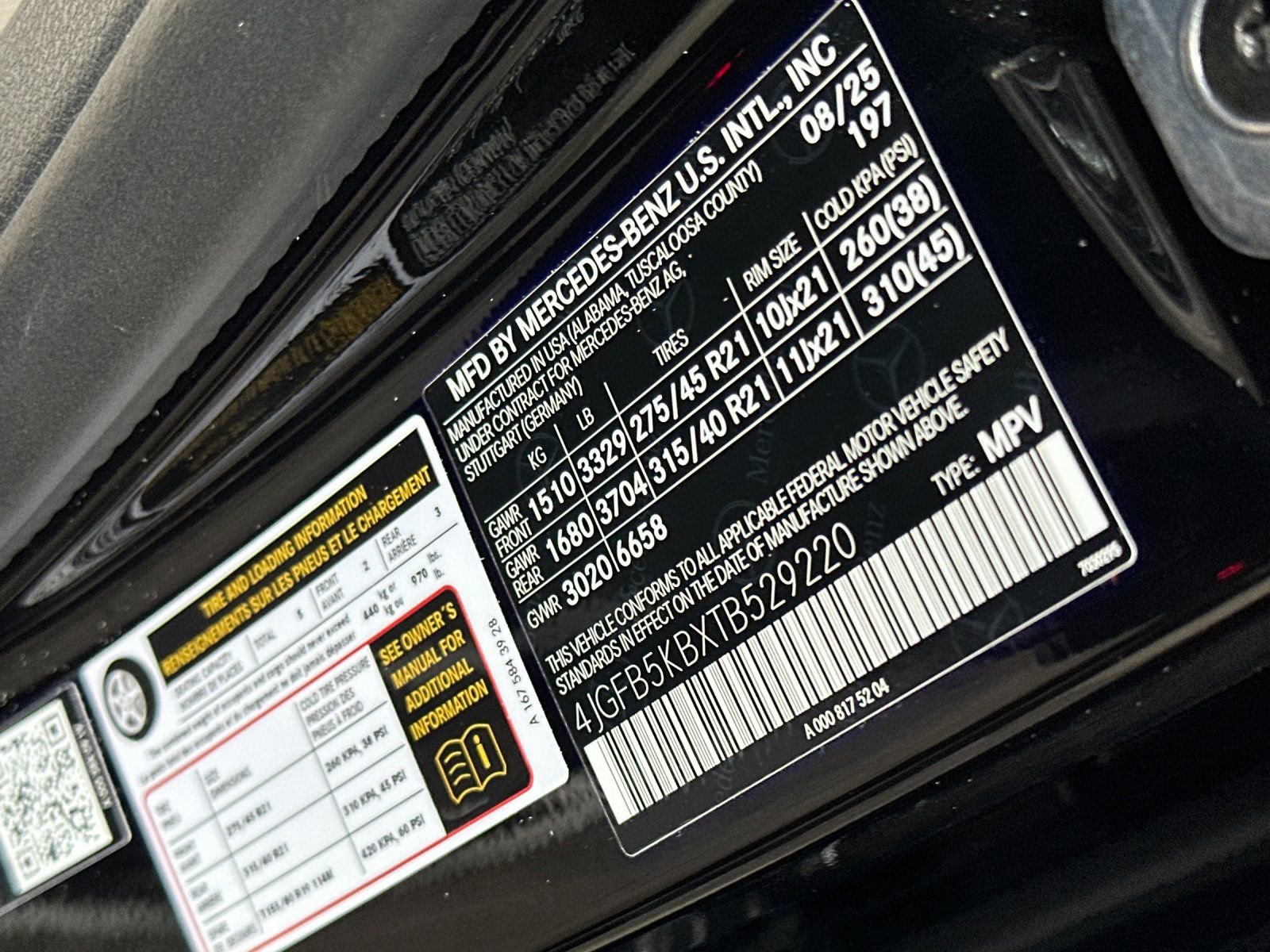 New 2026 Mercedes-Benz GLE 450 4MATIC image 26