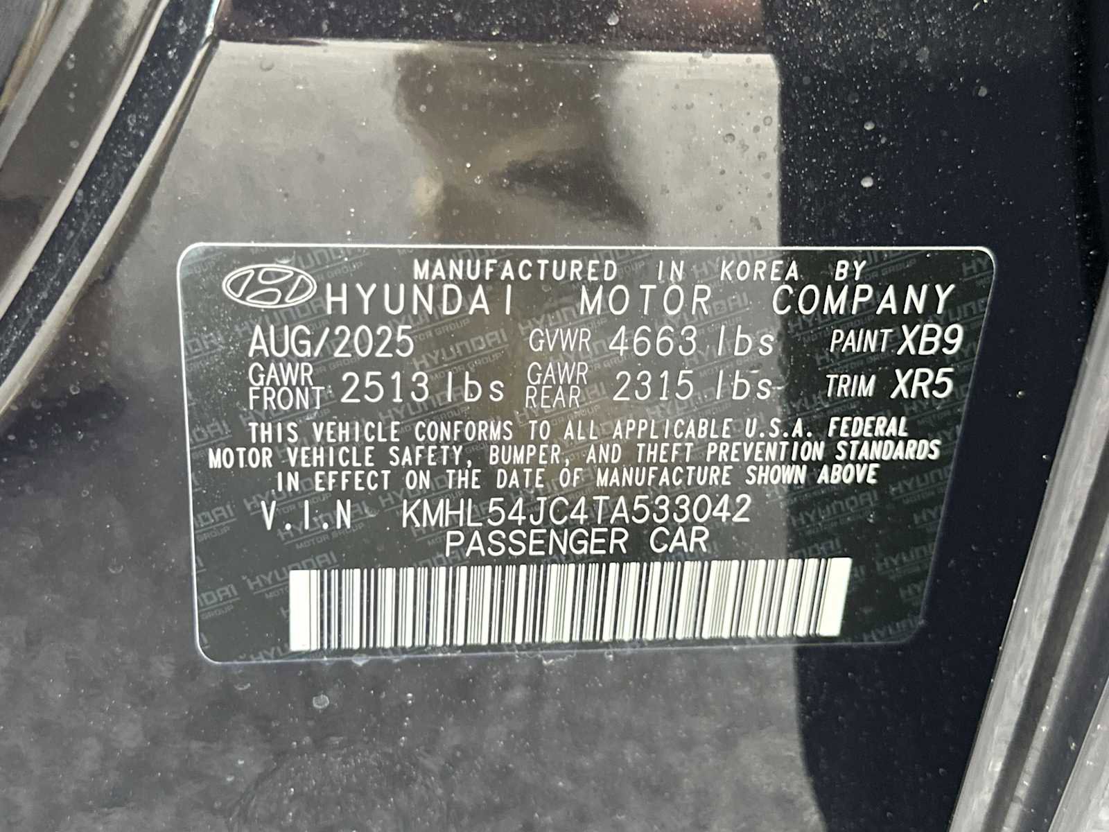 New 2026 Hyundai Sonata N Line image 28