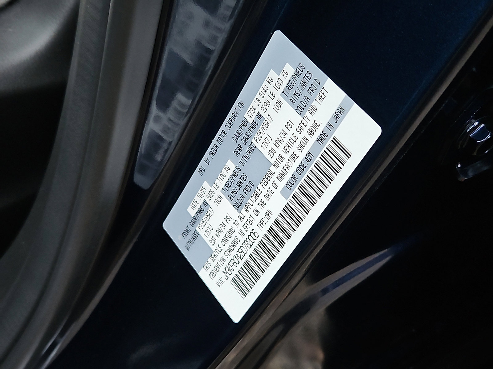 New 2025 MAZDA CX-5 AWD 2.5 S w/ Preferred Package image 20