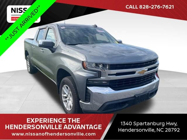 Used 2020 Chevrolet Silverado 1500 LT w/ All-Star Edition AWD/4WD 360° Tour