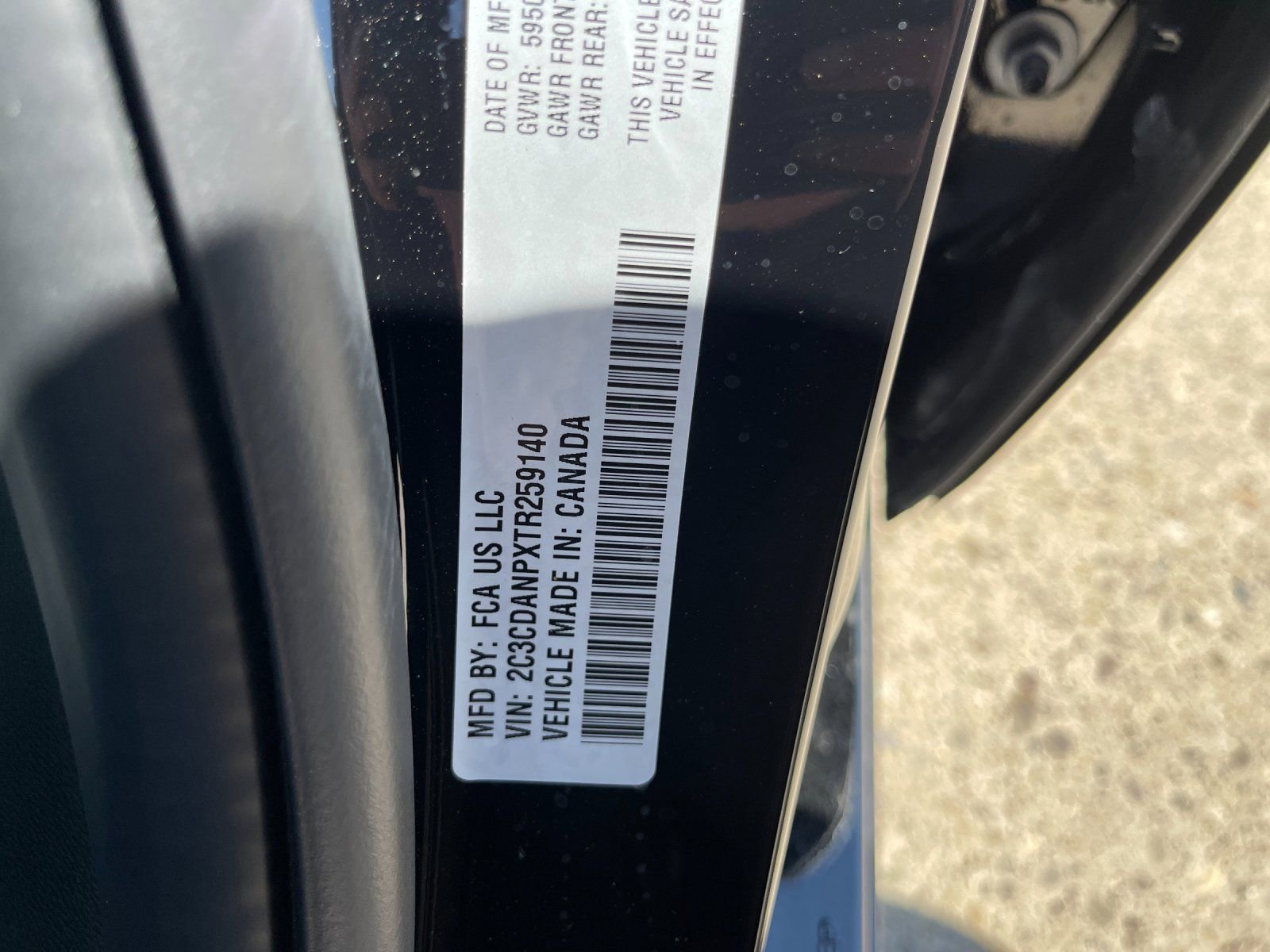 New 2026 Dodge Charger R/T image 32