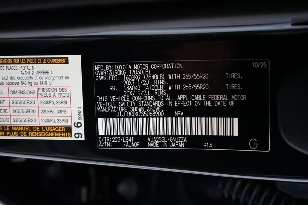 Used 2025 Lexus GX 550 image 33