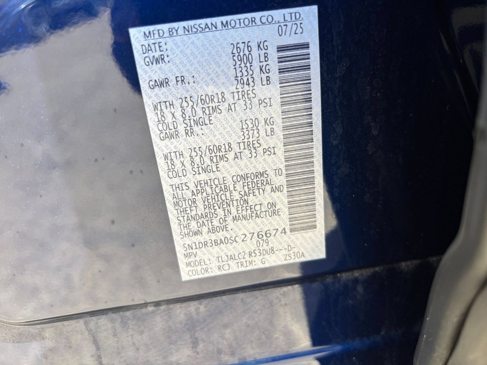 Used 2025 Nissan Pathfinder SV FWD image 31