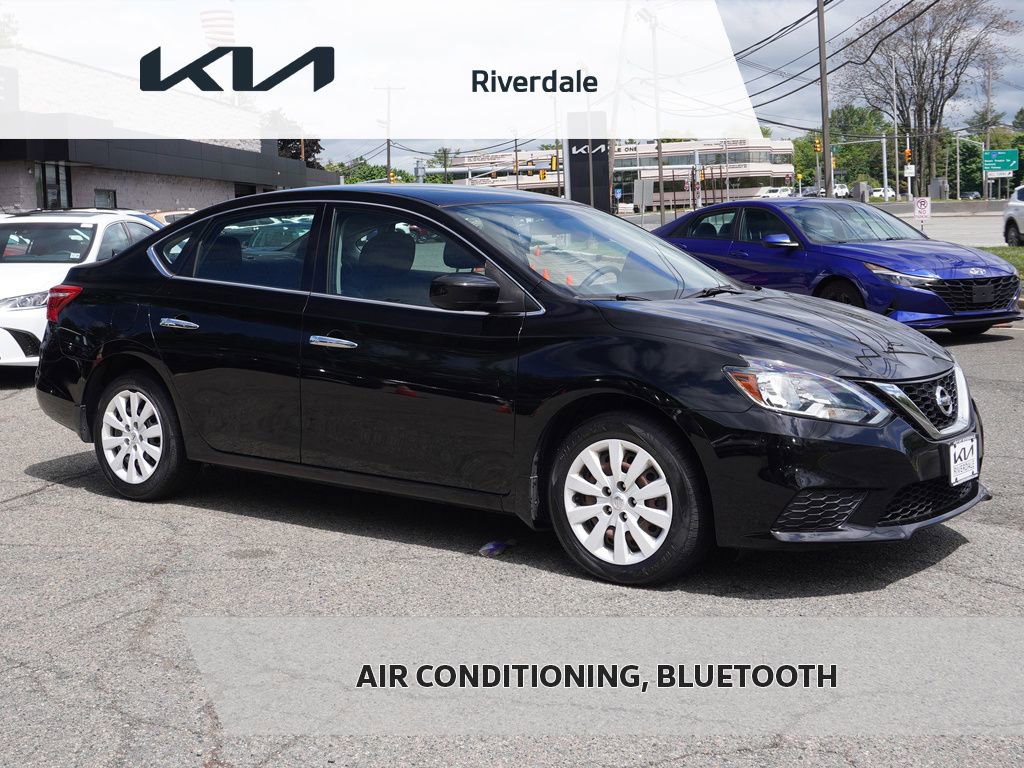 Used 2017 Nissan Sentra S FWD image 1