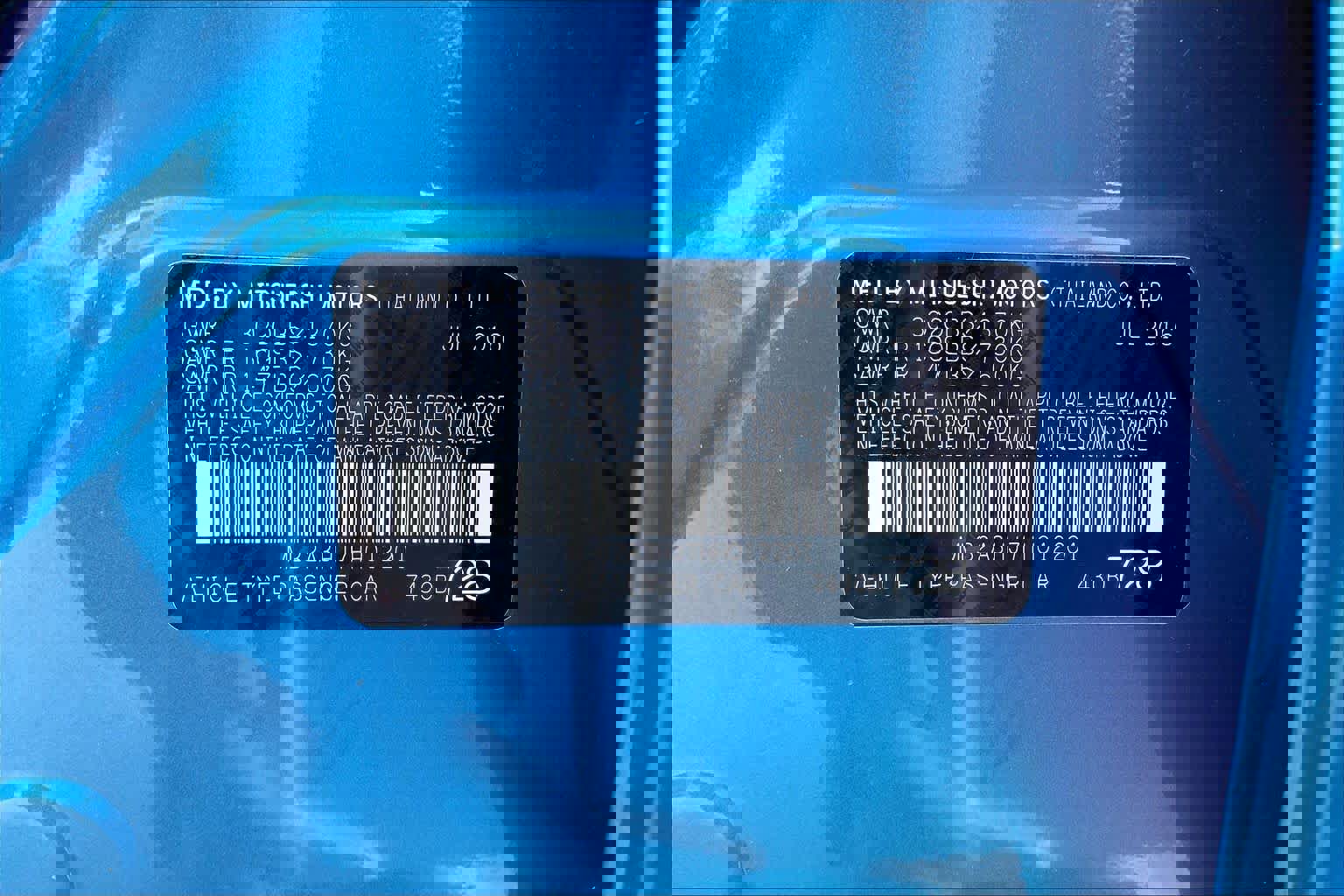 Used 2017 Mitsubishi Mirage ES image 33