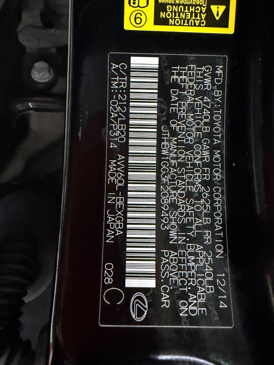 Used 2015 Lexus ES 300h w/ Navigation System Package FWD image 31