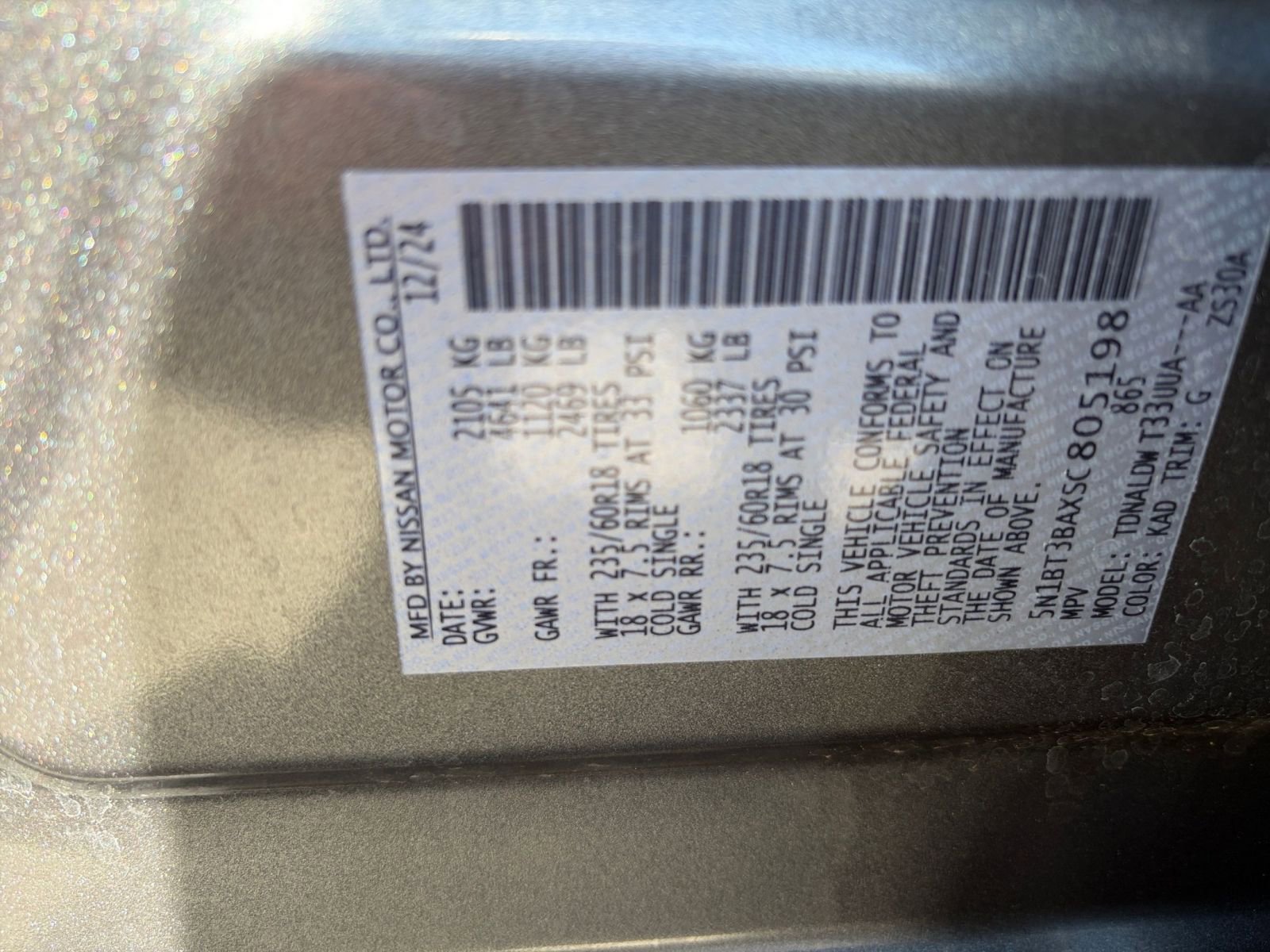 Used 2025 Nissan Rogue SV FWD image 31