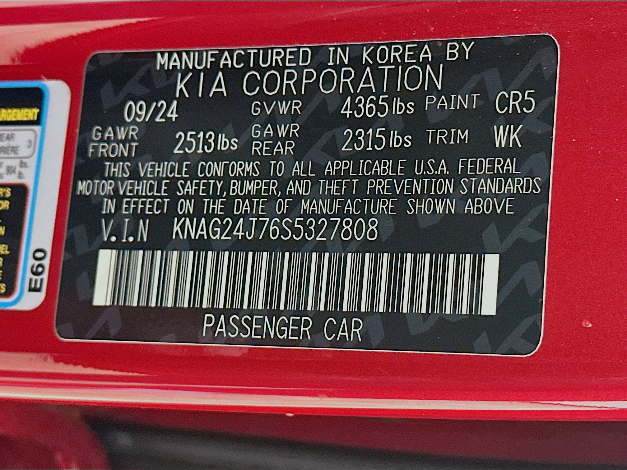 Used 2025 Kia K5 LXS image 12
