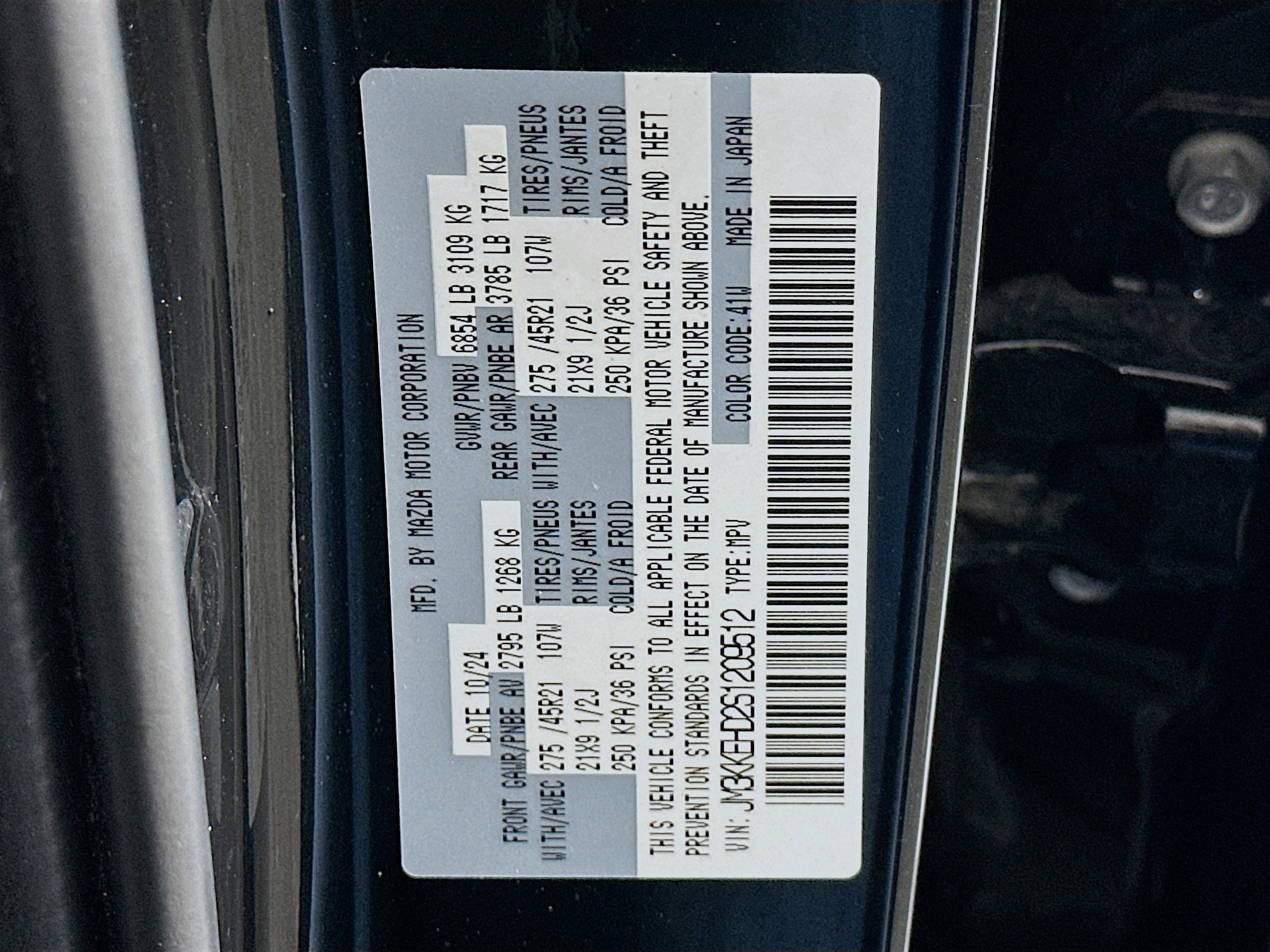 Used 2025 MAZDA CX-90 3.3 Turbo w/ Premium Plus Pkg image 12