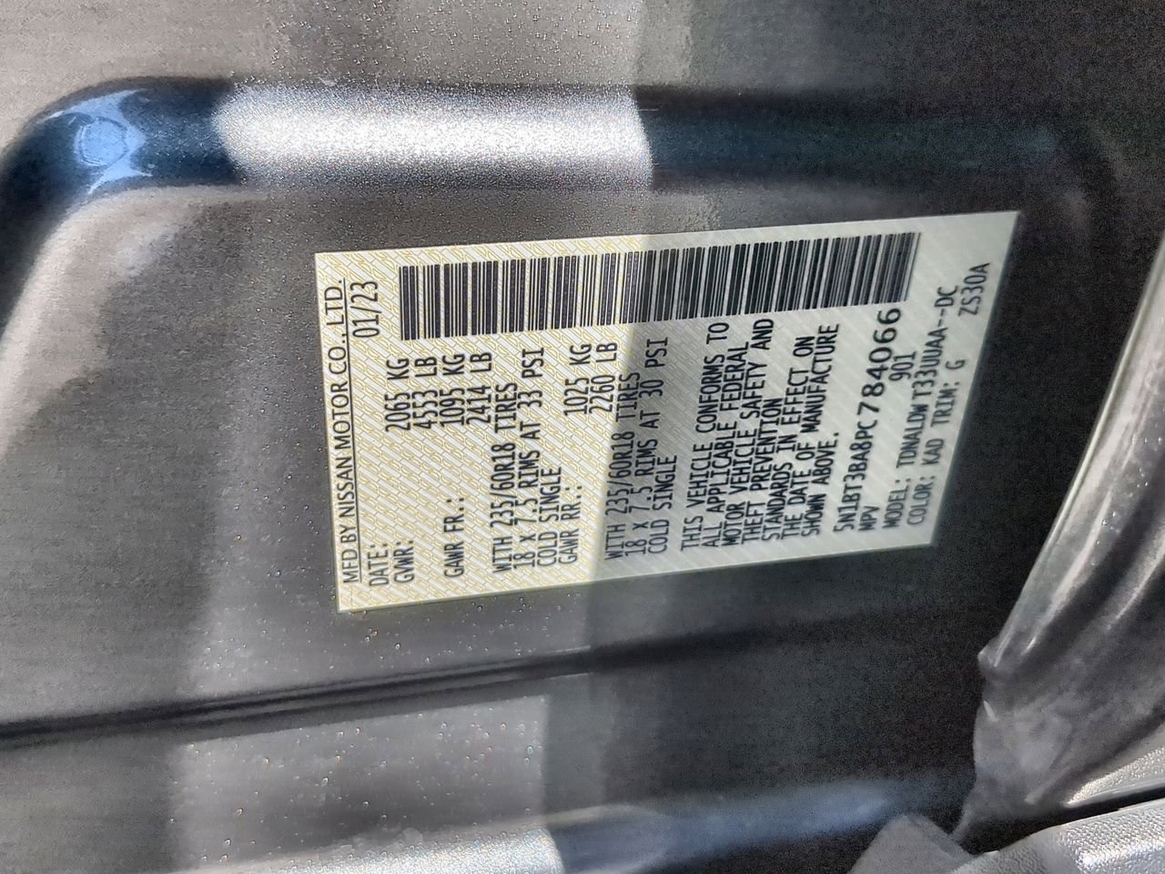 Used 2023 Nissan Rogue SV w/ SV Premium B Package image 33
