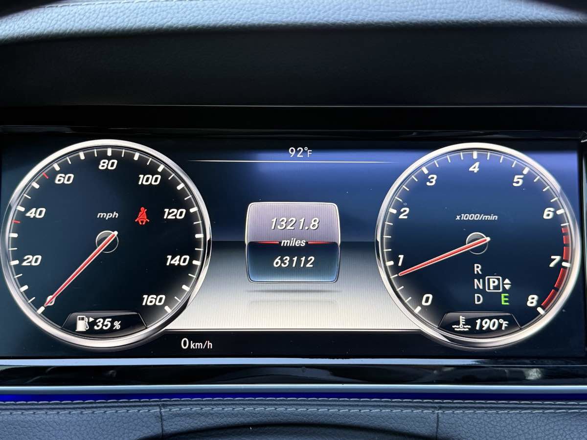 Used 2015 Mercedes-Benz S 550 Sedan image 19